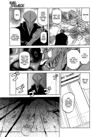 Page 616