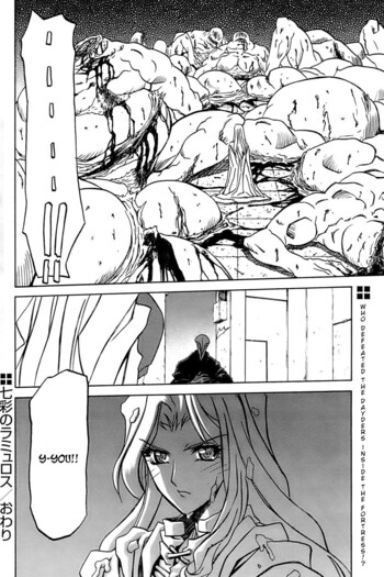 Page 617