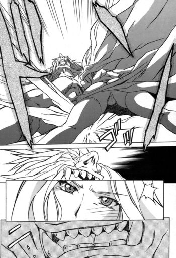 Page 621