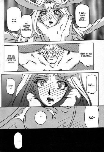 Page 627