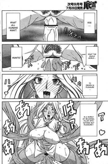 Page 645