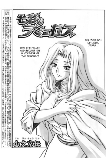 Page 652