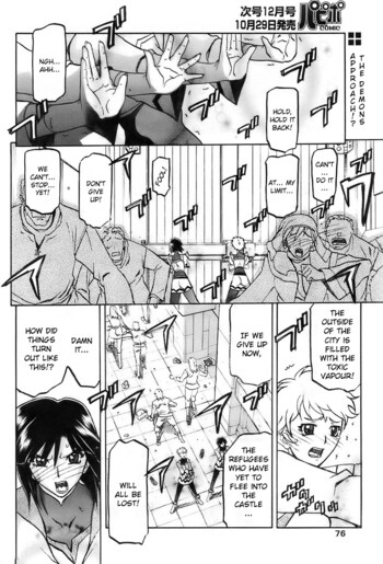 Page 653