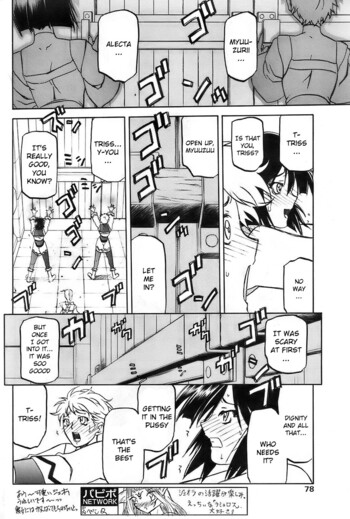 Page 655