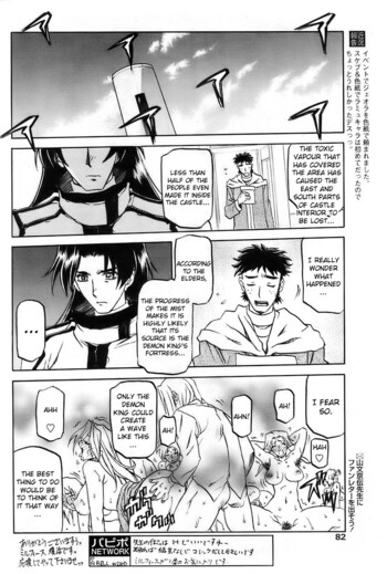 Page 659