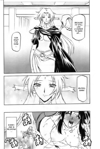 Page 667
