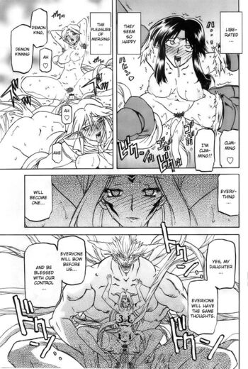 Page 668
