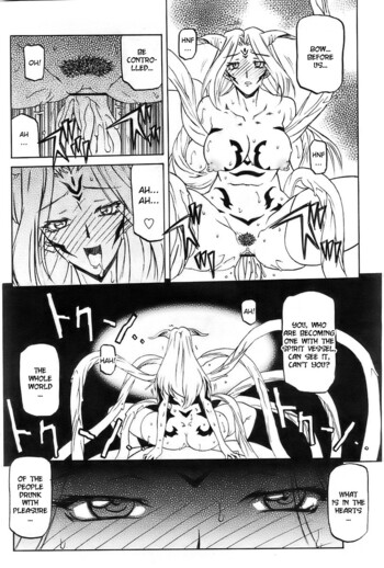Page 669