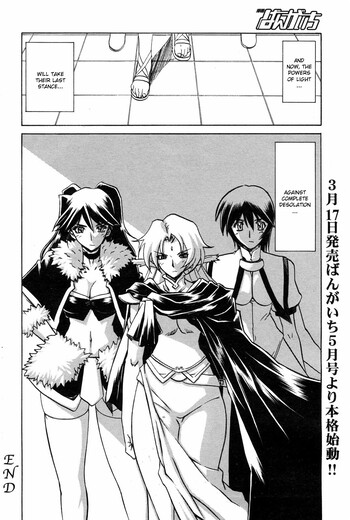 Page 679