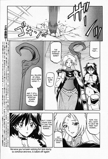 Page 680