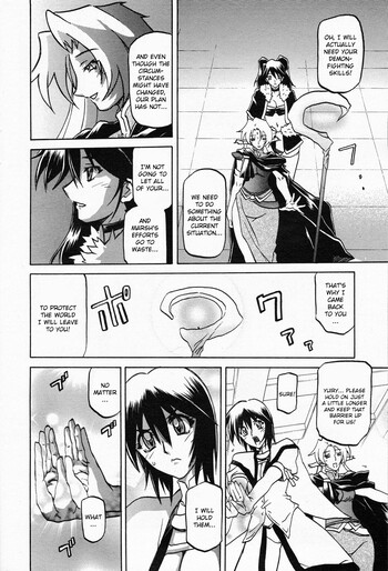 Page 681