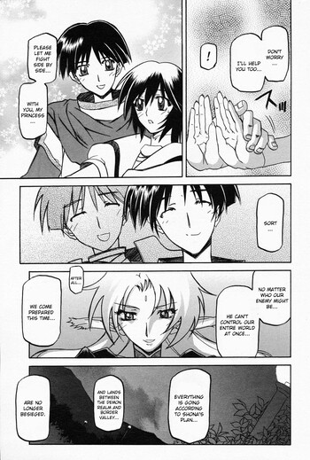 Page 682