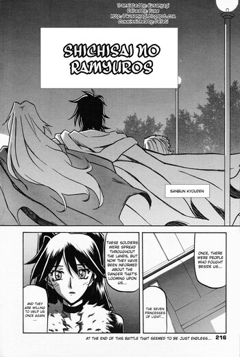 Page 683