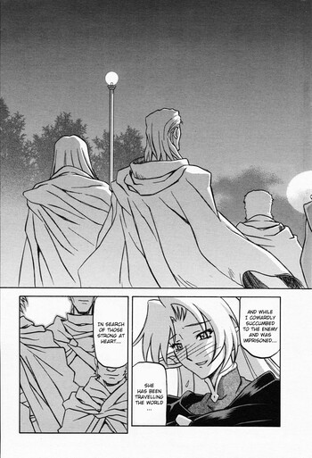 Page 684
