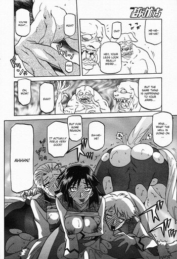 Page 687