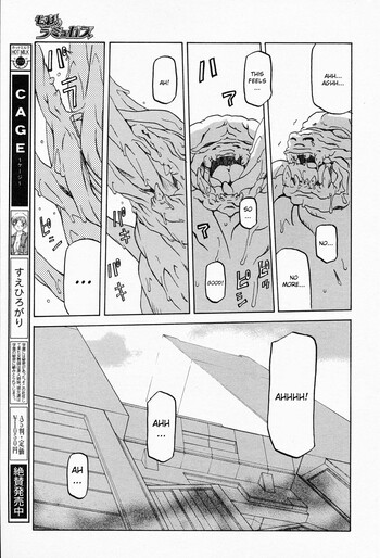 Page 688