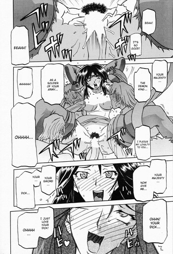 Page 689
