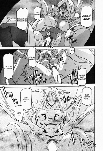 Page 692