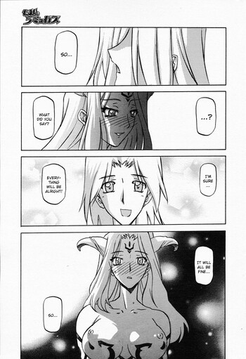 Page 694