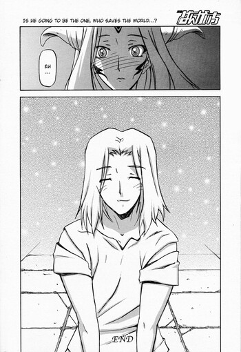 Page 695