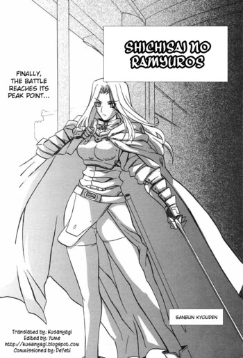 Page 696