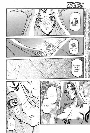 Page 697