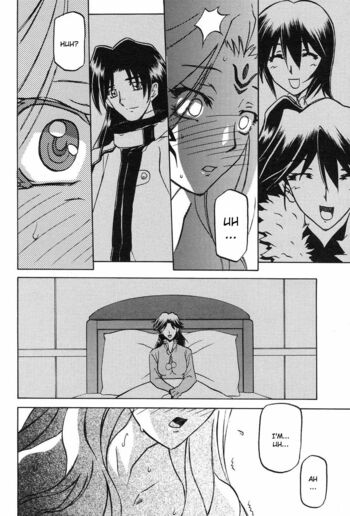 Page 699
