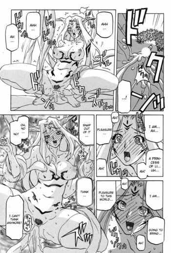 Page 700