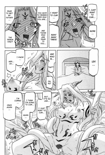 Page 701