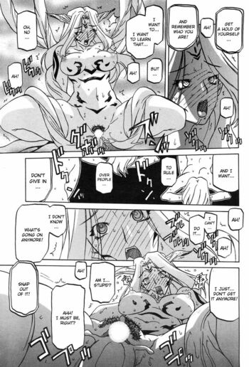 Page 702