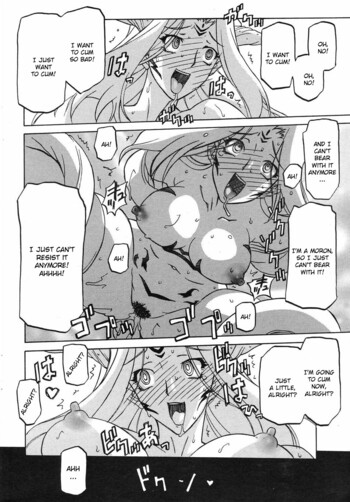 Page 703