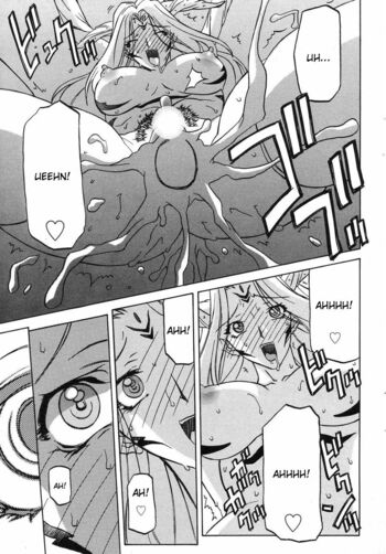 Page 704