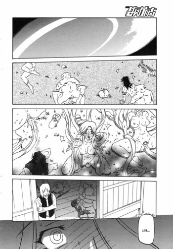 Page 705