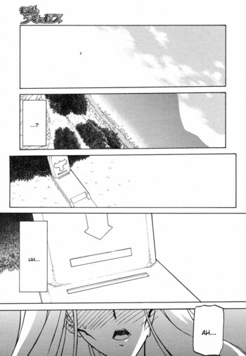 Page 706