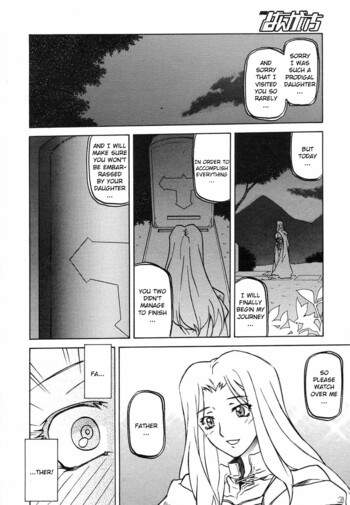 Page 707
