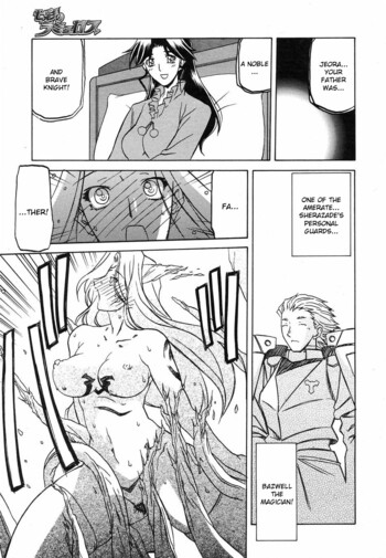 Page 708
