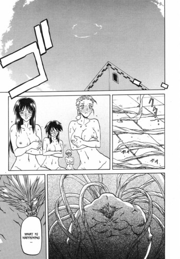Page 710