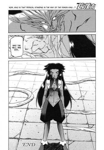 Page 711
