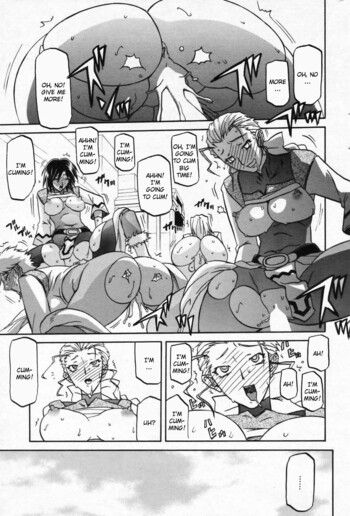 Page 712
