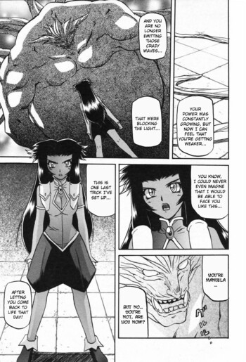 Page 714