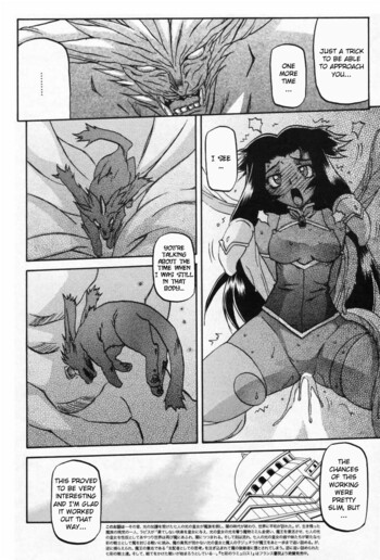 Page 715