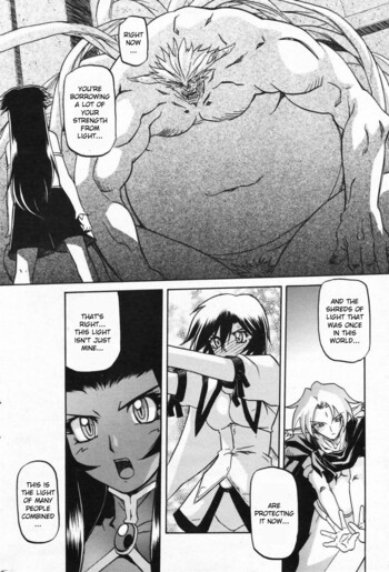 Page 717
