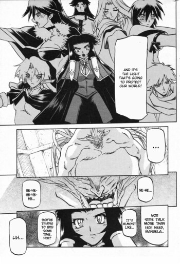 Page 718