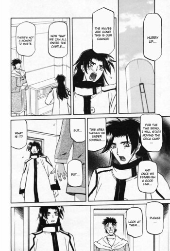 Page 719
