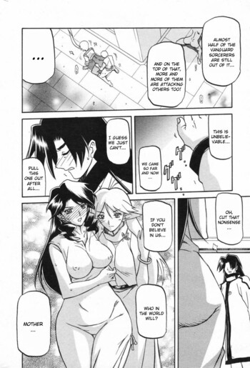 Page 725