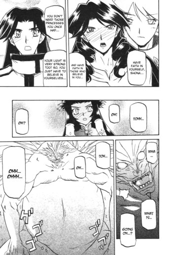 Page 726