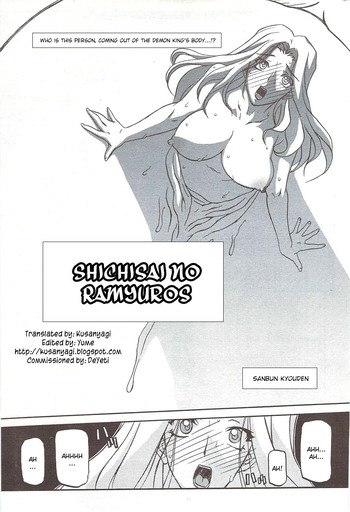 Page 728