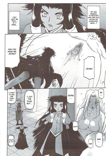 Page 729