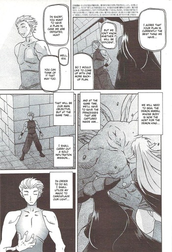Page 730