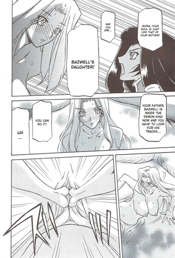 Page 733